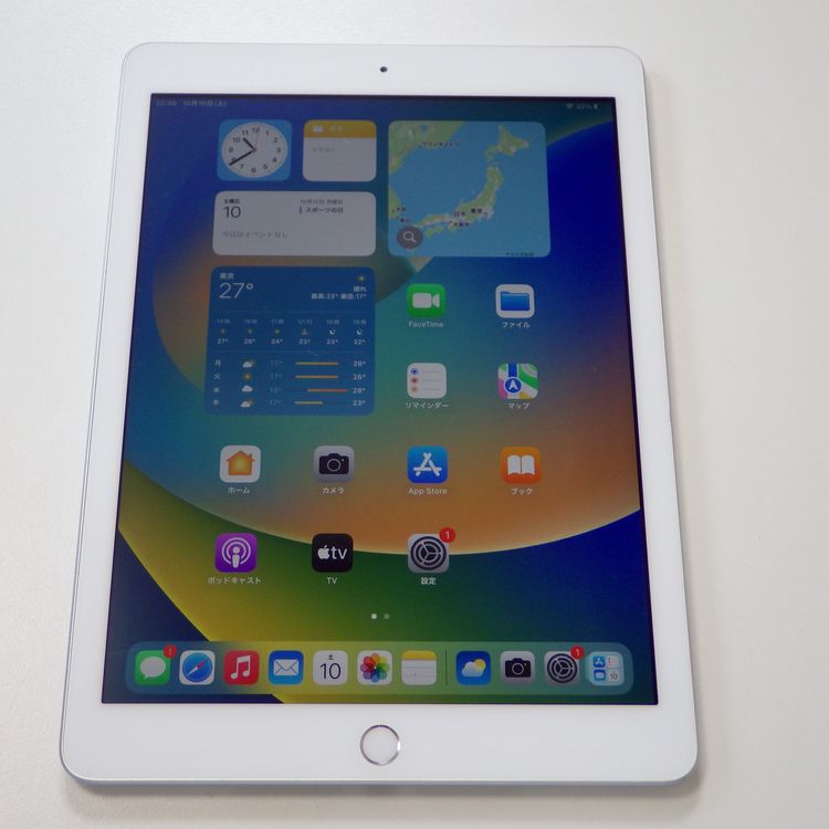iPad(第5世代) 商品一覧｜ムスビー【中古スマホ・中古タブレット専門の
