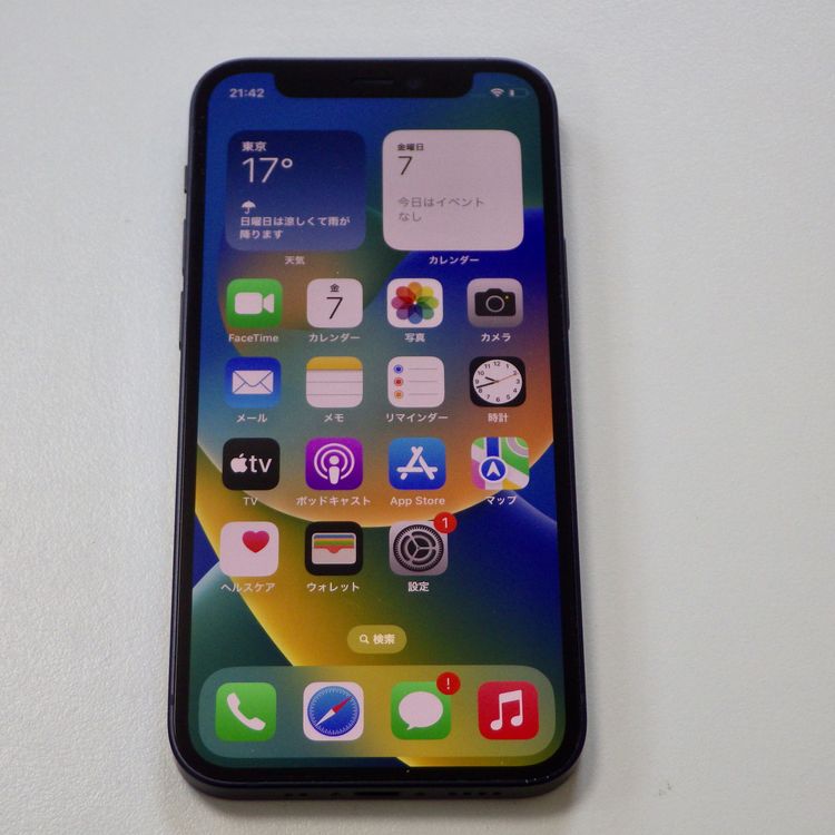 SIMե꡼ iPhone12 mini 128GB ֥å 84% ̵