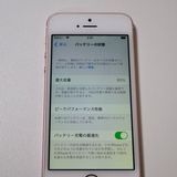 SIM�ե꡼ iPhone SE 32GB ����93% ������������� ����̵��