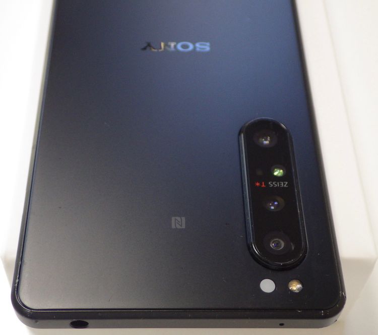 SIMե꡼ Xperia 1 II XQ-AT42 256GB  ǥ奢SIMб ̵