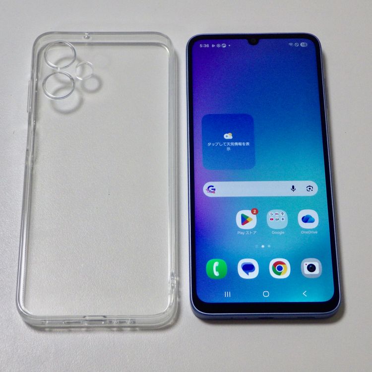 Galaxy A25 5G 商品一覧｜ムスビー【中古スマホ・中古タブレット専門の