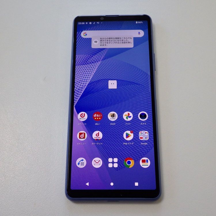 SIMե꡼ docomo Xperia 10 III SO-52B ֥롼 ̵