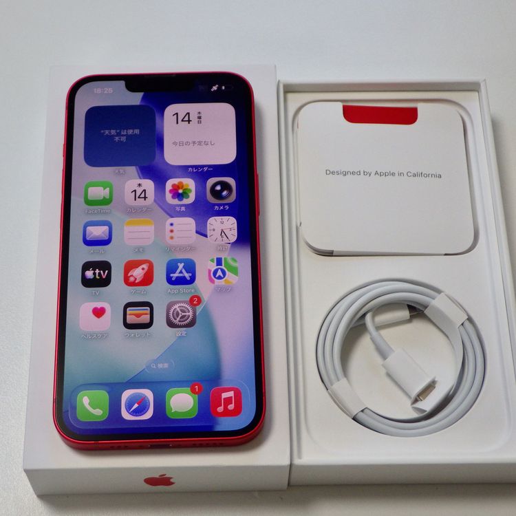 Ķ���� SIM�ե꡼ iPhone14 128GB ��å� ����82% ����̵��