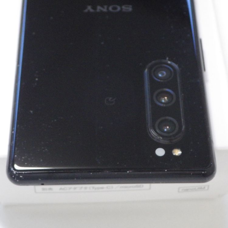 SIMフリー docomo Xperia 5 SO-01Mブラック 送料無料