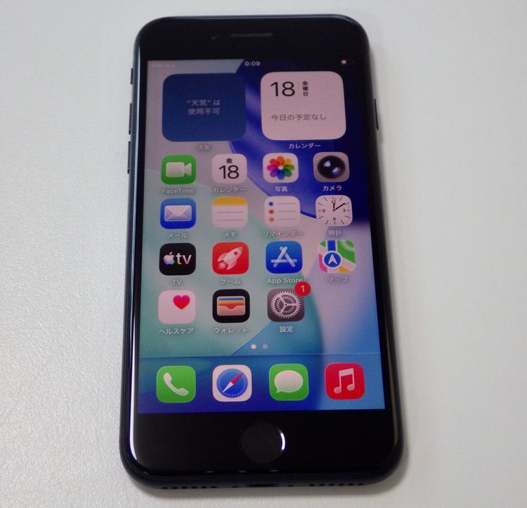 SIM�ե꡼ iPhone SE(��3����) 128GB ����87% �ߥåɥʥ��� ����̵��