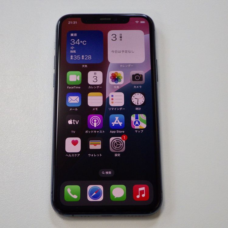 SIMե꡼ iPhone11 Pro 256GB 91% ̵ ꡼