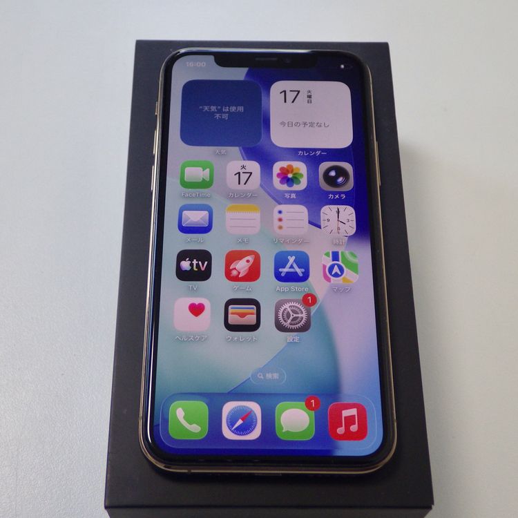 SIM�ե꡼ iPhone11 Pro 512GB Gold ����83% ����̵��