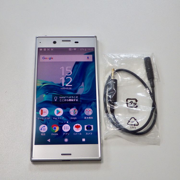 SIM�ե꡼ au Xperia XZ SOV34 �֥�å� �ե륻������󥻥� TV����ƥ��դ�