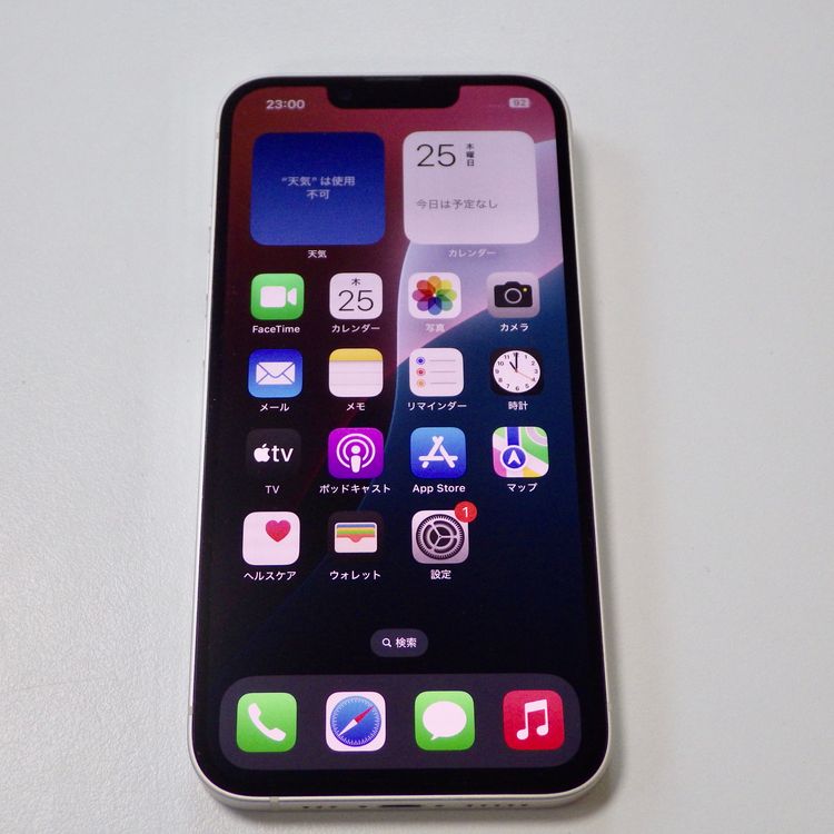 Ķ���� SIM�ե꡼ iPhone14 128GB �������饤�� ����92% ����̵��