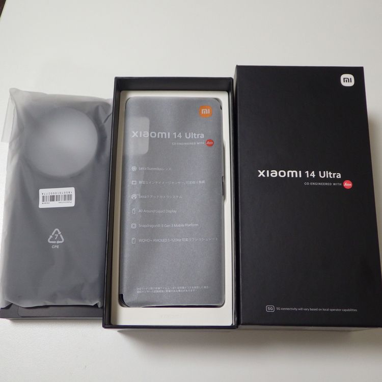 Ķ SIMե꡼ Xiaomi 14 Ultra 512GB Photography Kitդ