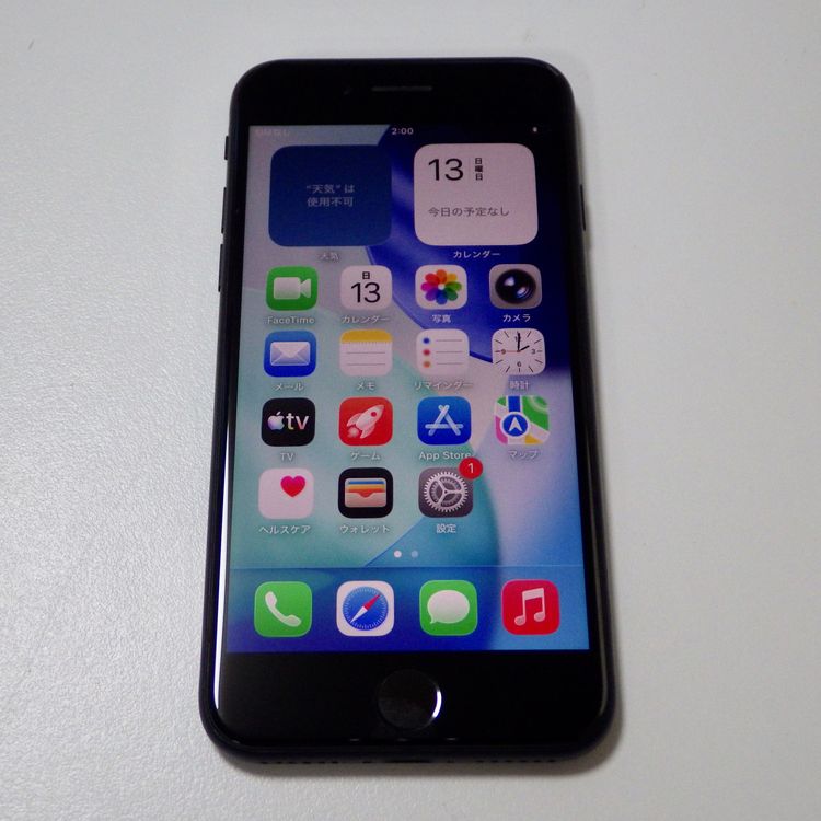 SIM�ե꡼ iPhone SE(��3����) 128GB ����84% �ߥåɥʥ��� ����̵��