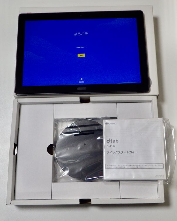 Ķ SIMե꡼ docomo 㡼 dtab d-41A ֥å Android 