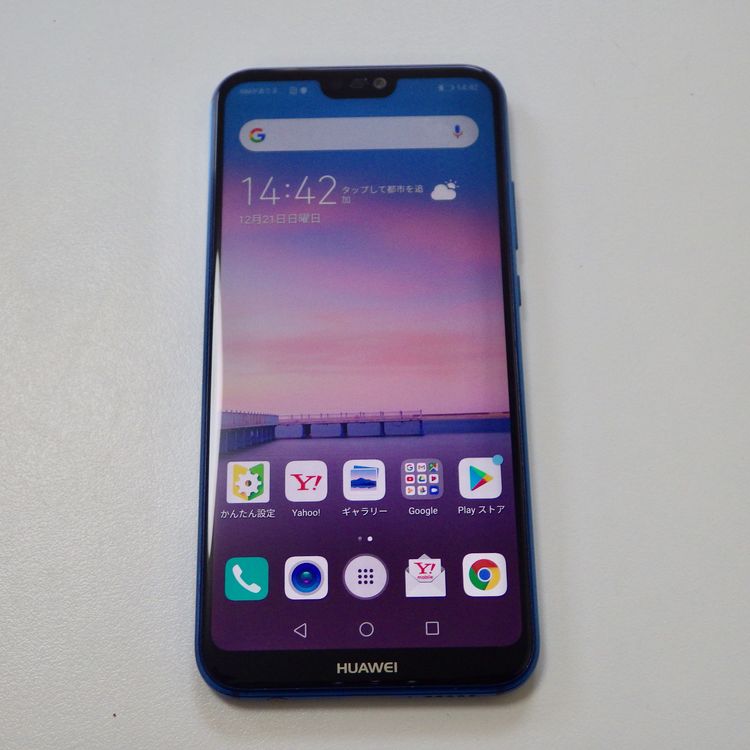 SIM�ե꡼ HUAWEI P20 lite �֥롼 ANE-LX2J ����̵��