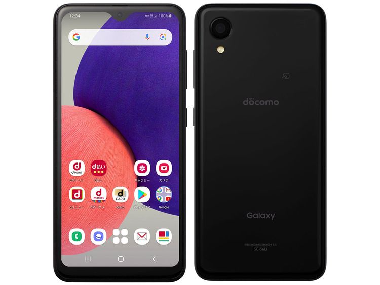 ̤ SIMե꡼ docomo Galaxy A22 5G SC-56B ֥å