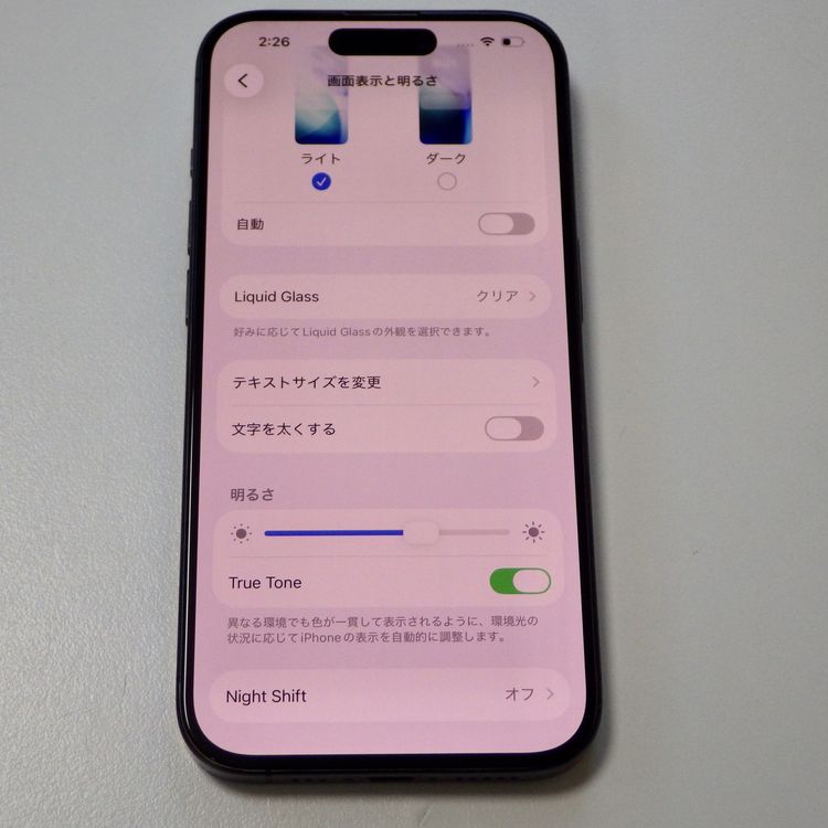 Ķ���� SIM�ե꡼ iPhone15 Pro 128GB �֥�å� ����88% ���̽�����
