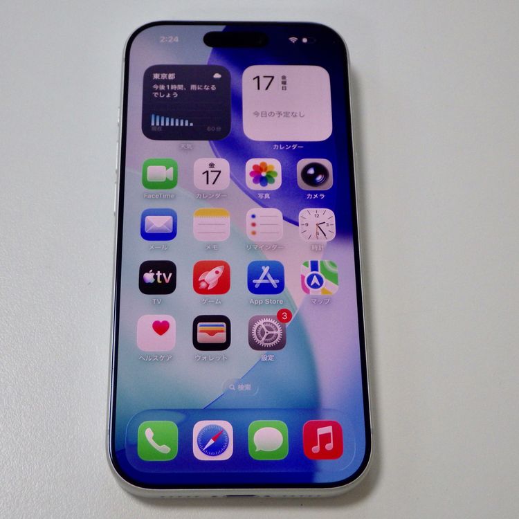 Ķ���� SIM�ե꡼ iPhone17 Pro 1TB ����С� ����96% ����̵��