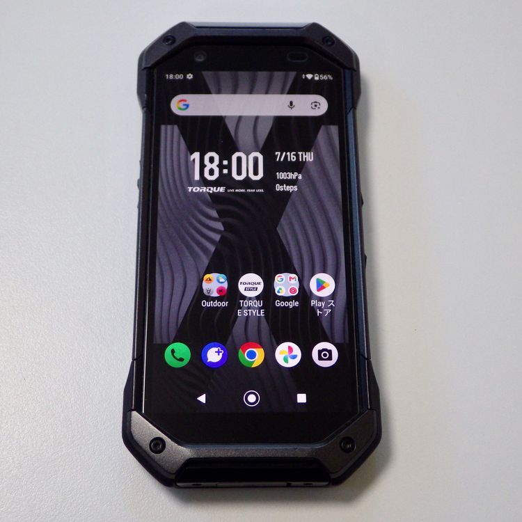 SIM�ե꡼ au TORQUE 5G KYG01 �֥�å� ����̵��