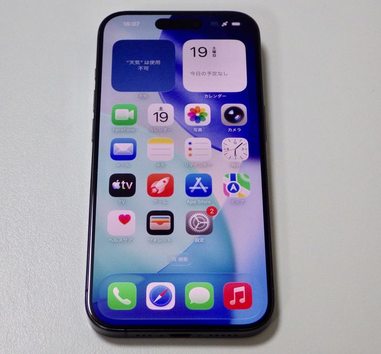 SIM�ե꡼ iPhone15 Pro 128GB �֥�å� ����84% ����̵��