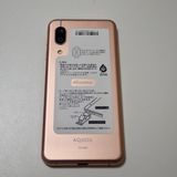 SIM�ե꡼ docomo  AQUOS sense3 SH-02M ����̵��