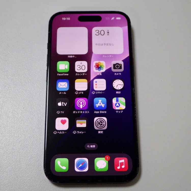 SIM�ե꡼ iPhone15  256GB �֥�å� ����92% ����̵��
