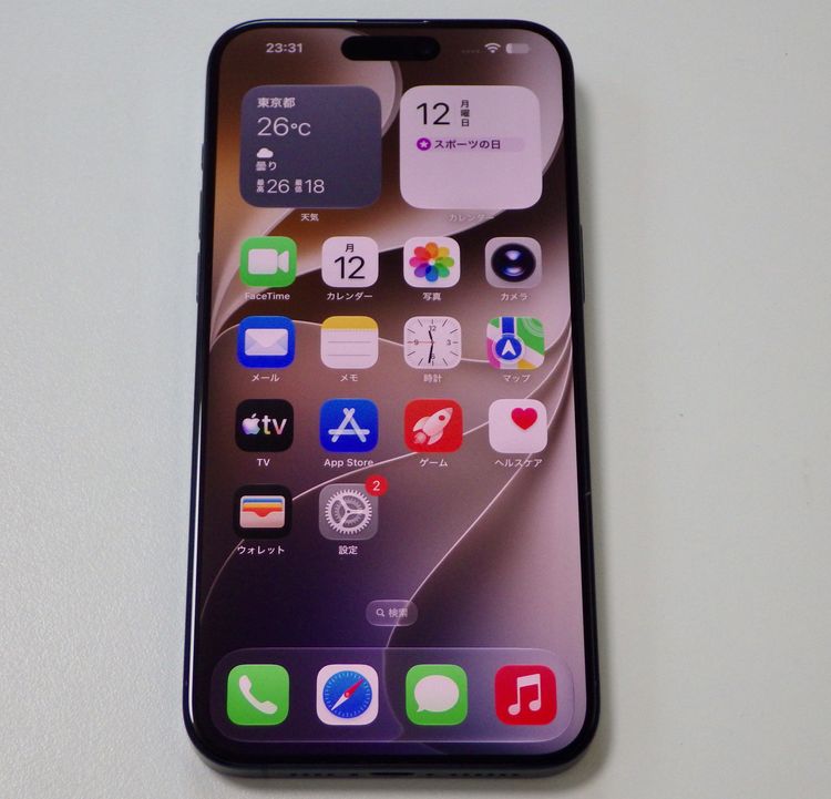 Apple�� SIM�ե꡼ iPhone15 Pro MAX 256GB ����89%