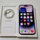 SIMե꡼ iPhone14Pro Max 256GB ֥å ̵