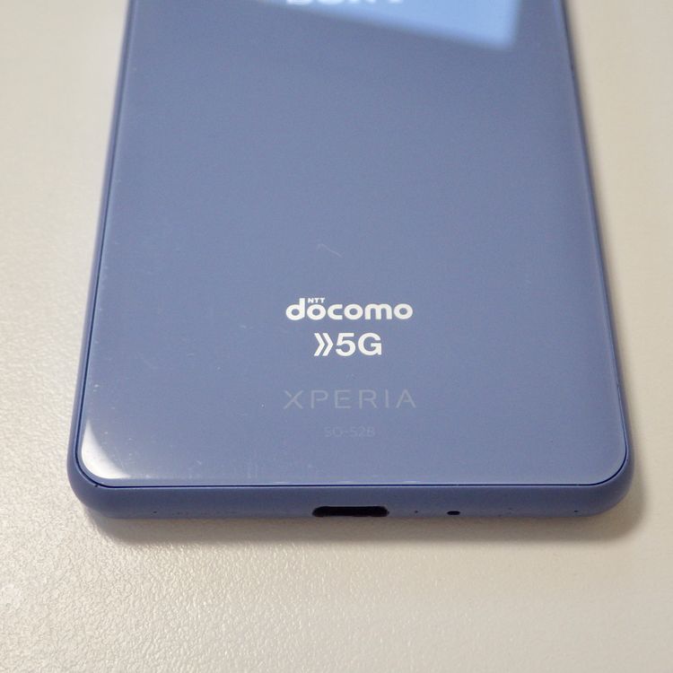 SIMե꡼ docomo Xperia 10 III SO-52B ֥롼 ̵