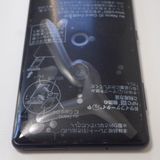 Ķ���� SIM�ե꡼ au Xperia XZ2 SOV37 �֥�å� ����̵��