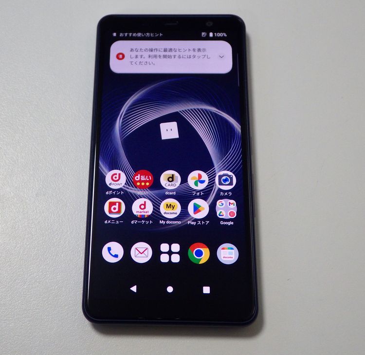 SIM�ե꡼ docomo arrows Be4 Plus F-41B �֥�å�