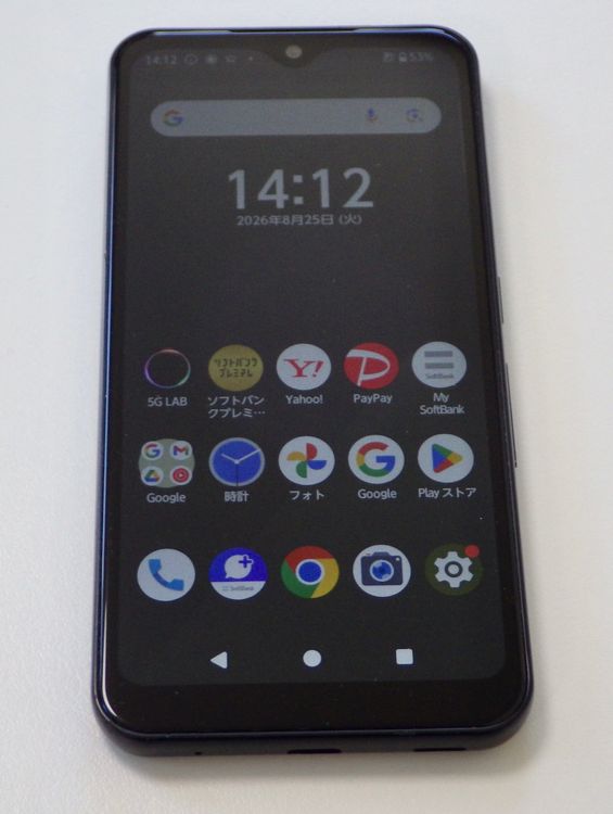 SIM�ե꡼ SoftBank arrows We A101 �֥�å� ����̵��