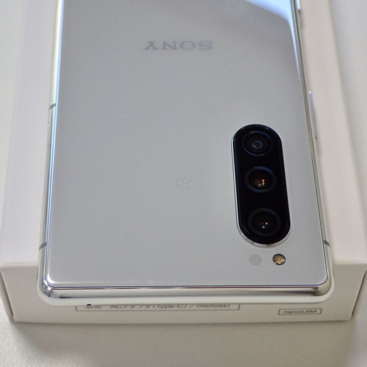 Ķ SIMե꡼ docomo Xperia 5 SO-01Mۥ磻 ̵