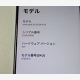 SIMե꡼ motorola g64 5G 8GB/128GB XT2431-3 С֥롼