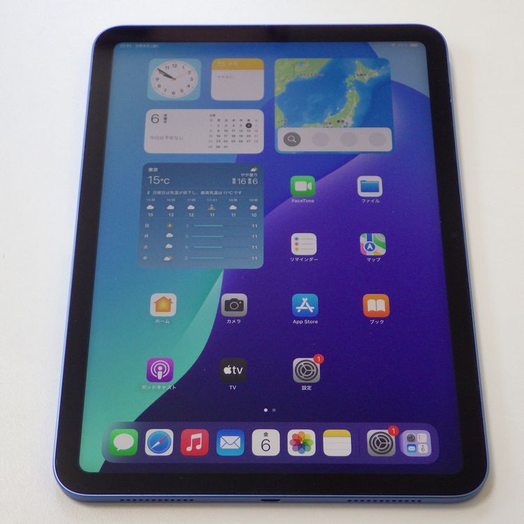 iPad(��10����) 64GB Wi-Fi��ǥ� �֥롼 ���С��դ� ����93% ����̵��