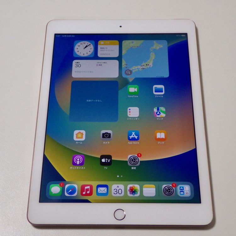SIM�ե꡼ iPad(��6����) Wi-Fi + Cellular 32GB ����87% ����̵��