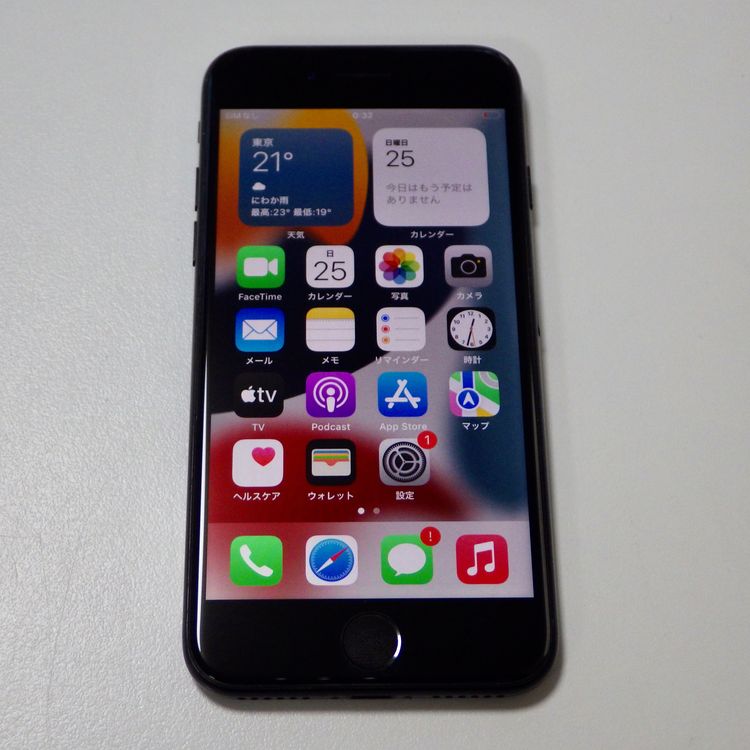SIM�ե꡼ iPhone7 128GB �����åȥ֥�å� ����79% ����̵��