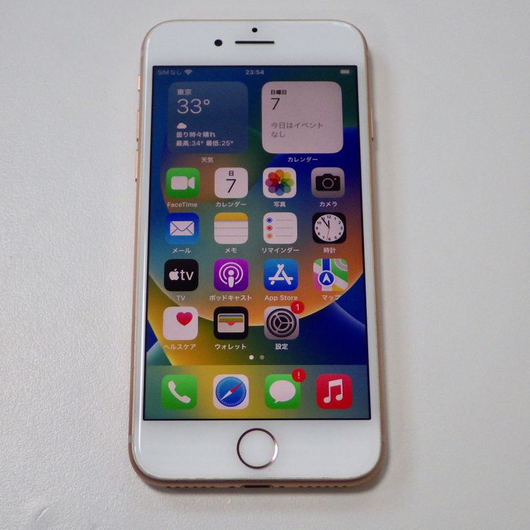 Ķ SIMե꡼ iPhone8 64GB Gold 86% ̵