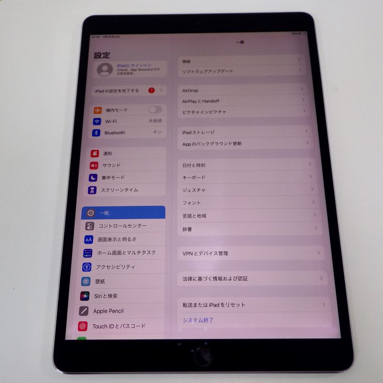 iPad Pro 10.5����� 256GB Wi-Fi��ǥ� ���쥤 ����̵��