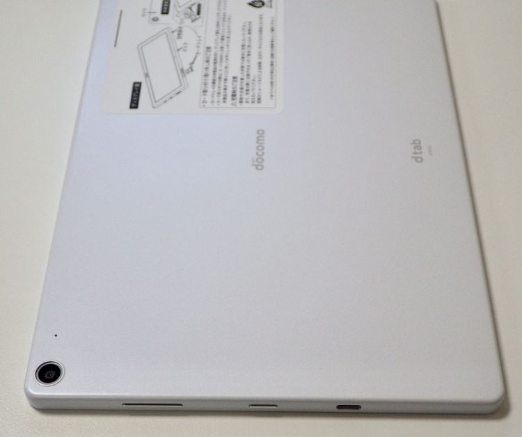 Ķ SIMե꡼ docomo 㡼 dtab d-41A ֥å ۥ磻