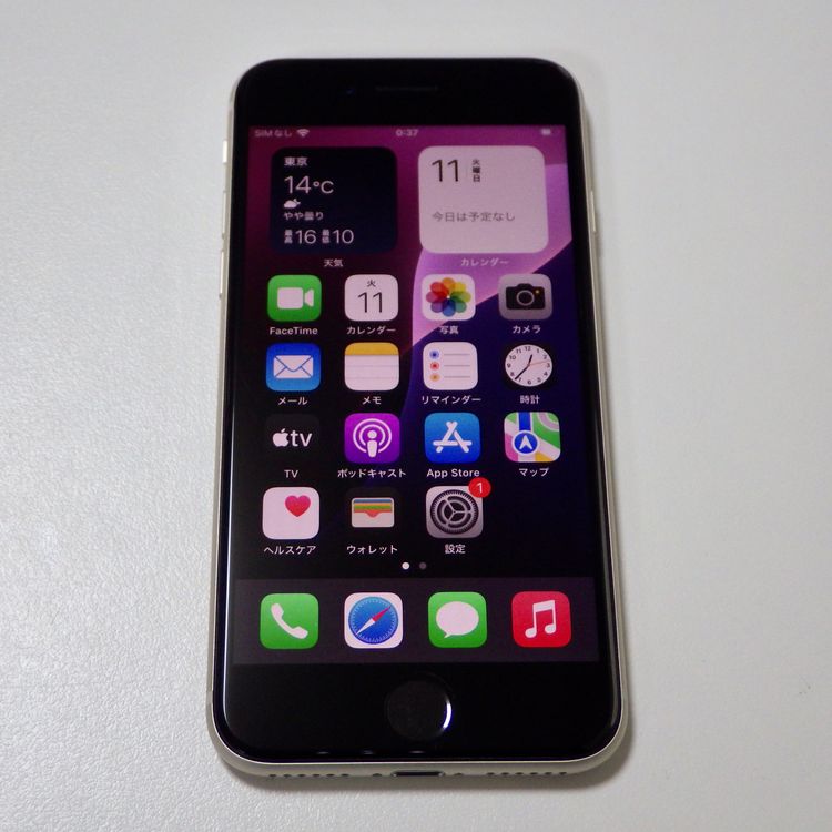 SIMե꡼ iPhone SE(裳) 64GB 85% 饤 ̵