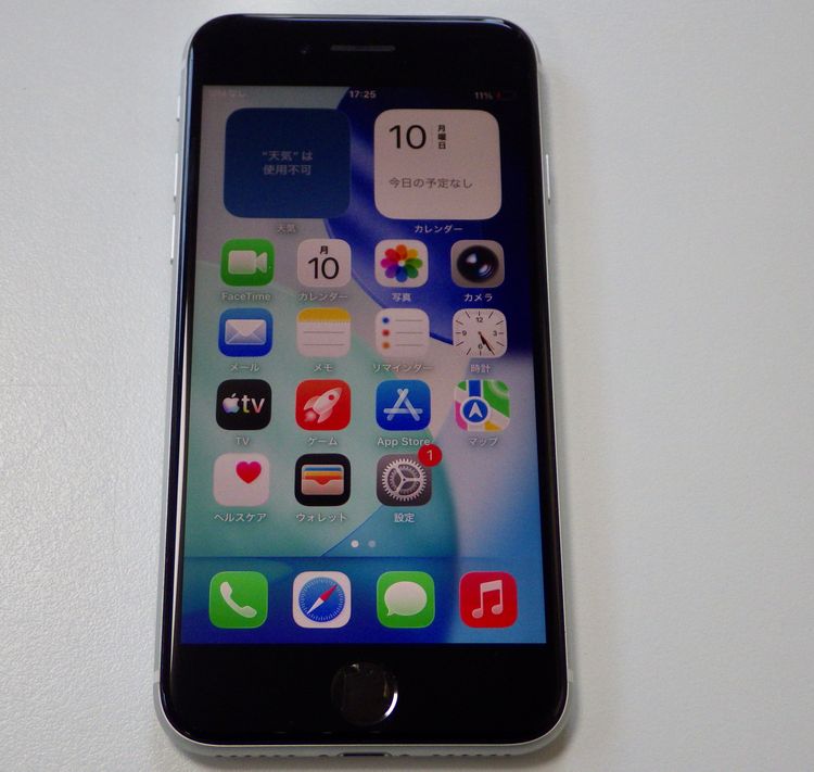 SIM�ե꡼ iPhoneSE2 64GB �ۥ磻�� ����89% ����̵��