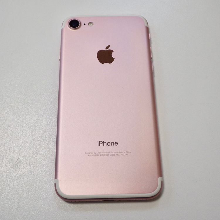 Ķ SIMե꡼ iPhone7 32GB  100% ̵