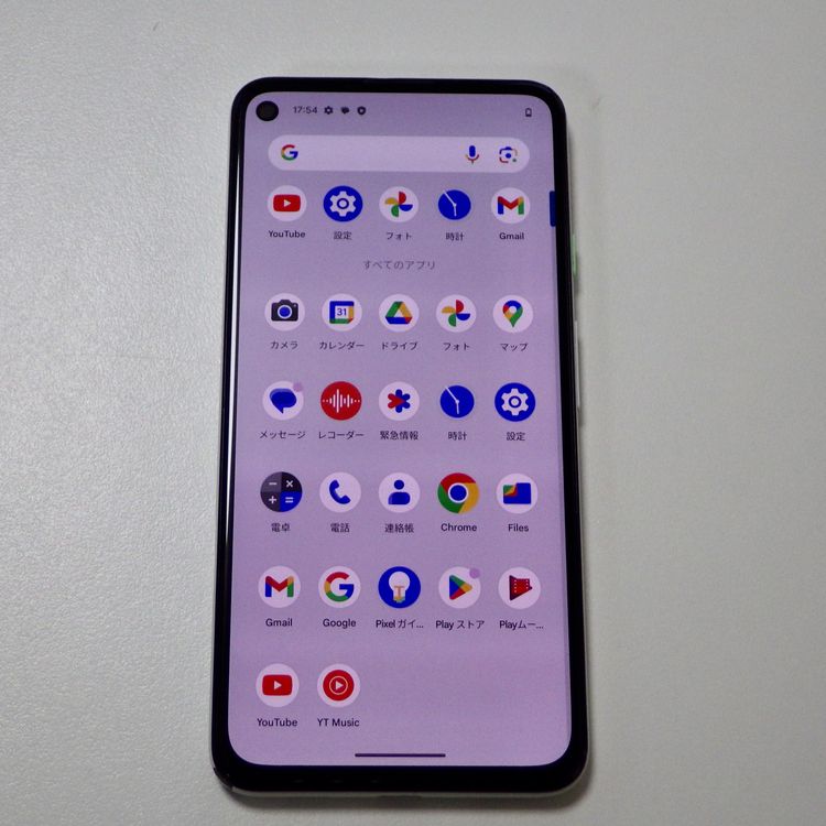 SIM�ե꡼ SoftBank Google Pixel 4a (5G) 128GB ����̵��