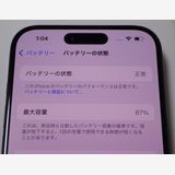 Apple SIMե꡼ iPhone15 Pro 128GB 87% ֥å ̵