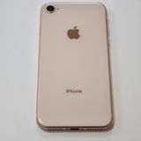 SIMフリー iPhone8 64GB ゴールド 電池83% 送料無料