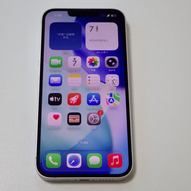 SIM�ե꡼ iPhone14 128GB �������饤�� ����89% ����̵��