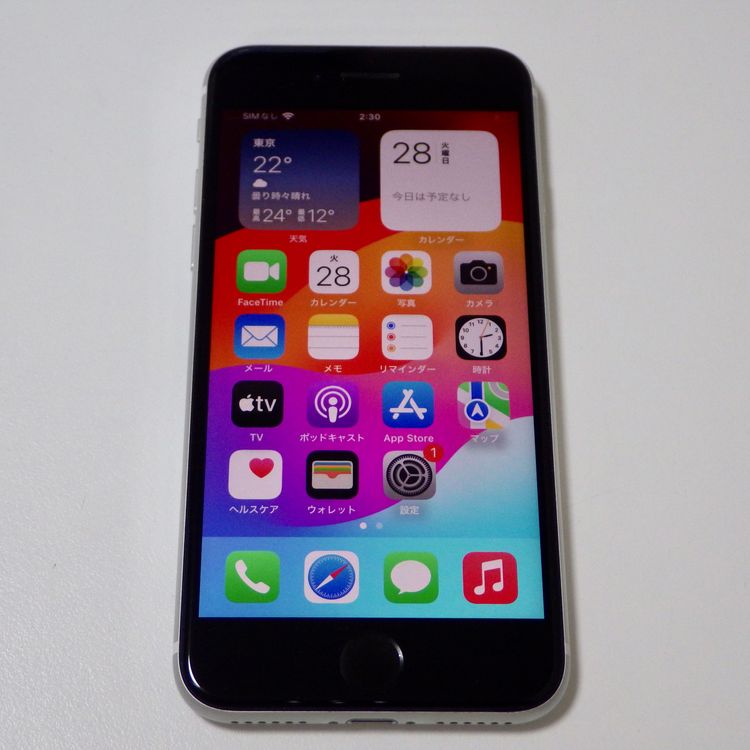 SIM�ե꡼ iPhone SE(�裲����) 64GB �ۥ磻�� ����88% ����̵��