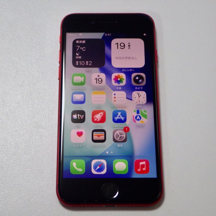 SIM�ե꡼ iPhoneSE����3����ˡ�64GB����åɡ� ����87%