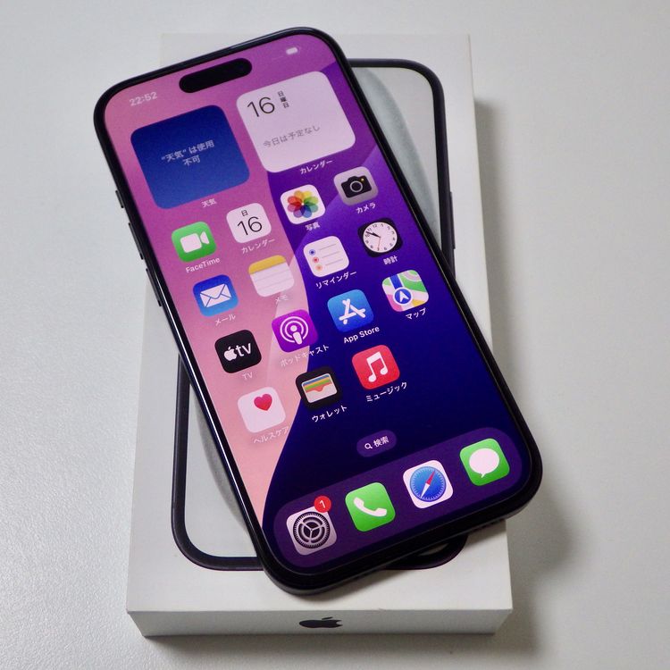 Ķ SIMե꡼ iPhone15 128GB 84% ֥å ̵