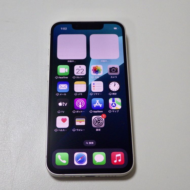 SIM�ե꡼ iPhone11 64GB ��å� ����81% ����̵��