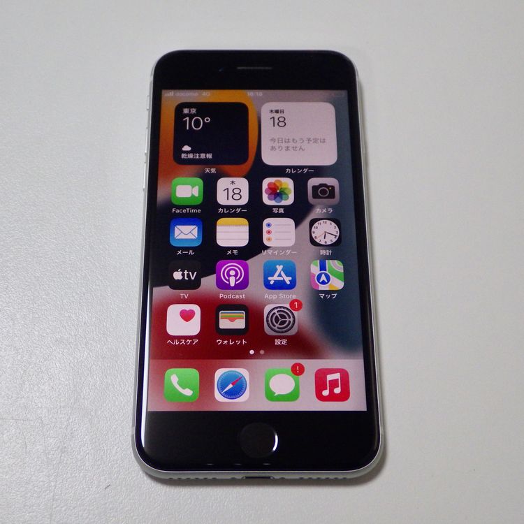 SIM�ե꡼ iPhone SE(�裲����) 64GB �ۥ磻�� ����93% ����̵��